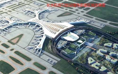 昆明长水国际机场改扩建工程T2航站楼工程B区项目)