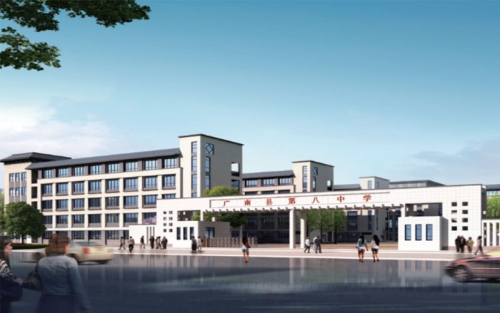 中铁建工集团 广南七中、八中项目