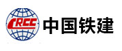 中国中铁