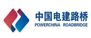 中国电建路桥