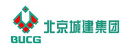 北京城建集团