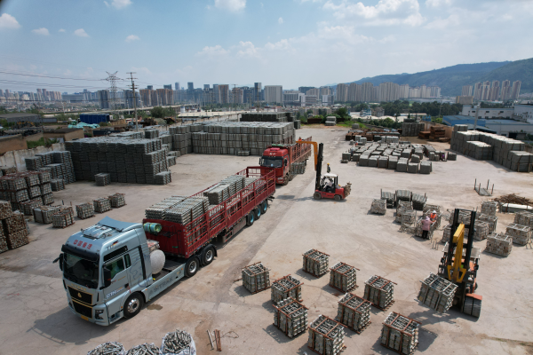 1767517712956228.png DJI_0229_副本.png